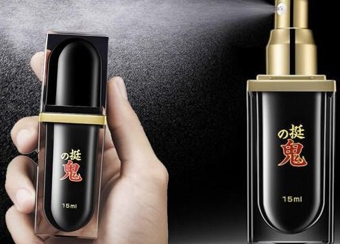 thuoc xit chong xuat tinh som loveshopaz 2